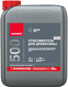 Отбеливатель для Древесины Neomid 500 5кг Концентрат (1:1) Отбеливающий и Очищающий / Неомид 500