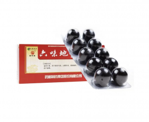 Пилюли "Лю Вэй Ди Хуан Вань"( Liu Wei Di Huang Wan )Шесть трав 10 пилюль