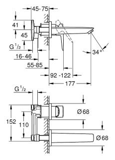 grohe  Bauloop  Bakıda al