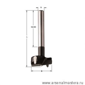 ОСЕНЬ СКИДКИ! Сверло чашечное HW 40 x 90 Z 2/2 S 10 x 60 RH CMT 512.400.11