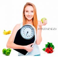 Сбалансированное меню для похудения на 31 день (iloweight)