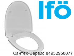 99566 Сиденье с крышкой для унитаза IFO Sign