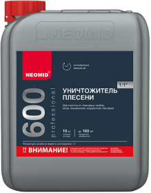 Уничтожитель Плесени Neomid 600 1л Концентрат (1:1) Уничтожает Грибы, Мхи, Лишайники, Водоросли, Бактерии с Бетона, Камня / Неомид 600