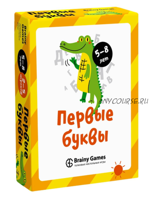 [BRAINY GAMES] Первые буквы [Банда умников]