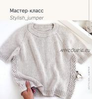 Джемпер Stylish (anna_blank_knitting)