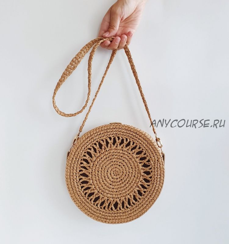 Круглая сумка из рафии 'Бали' (Annetta_handmade)