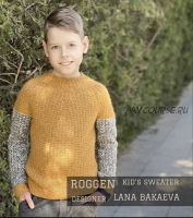 [Вязание] Свитер «Roggen kids» (Лана Бакаева, lana_bakaeva)