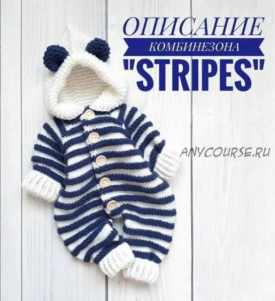 Комбинезон Stripes (lfilicheva_knitting)