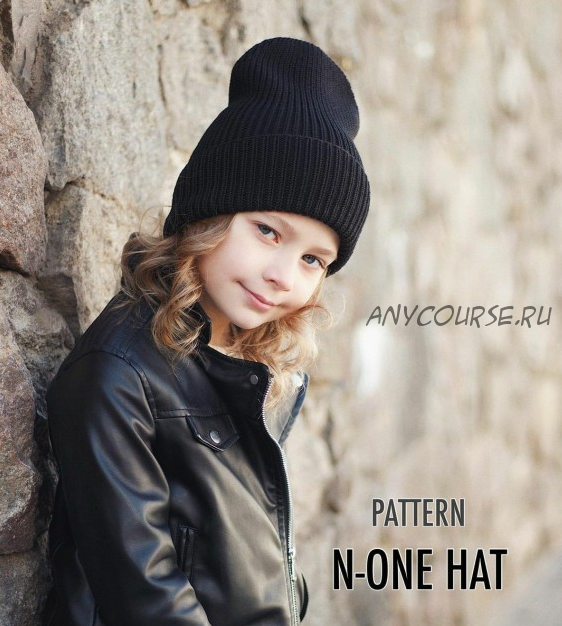 Шапка 3в1 «N-One hat» (bynataliana)