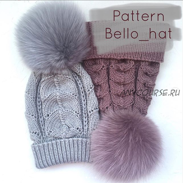 Шапка 'Bello_hat' (velluto.leone)