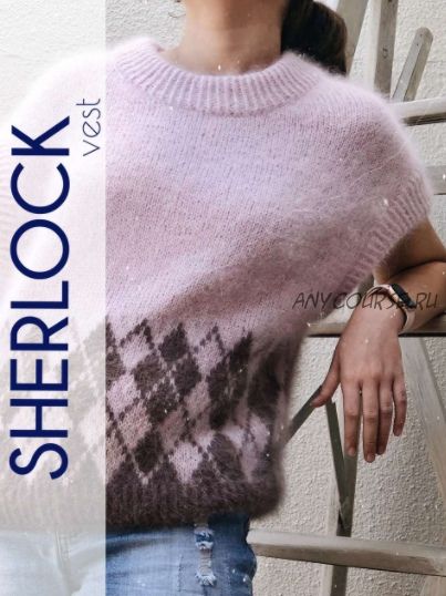 Жилет «Sherlock» (elkrafto)