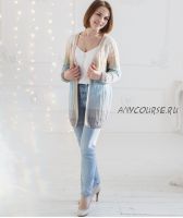 [annvi_knits] Кардиган 'Simple lines' (Анна Винокурова)