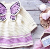 [Elfcrochet] Кардиган-пальто «Angel cardigan» (Эльвира Рукосаева)