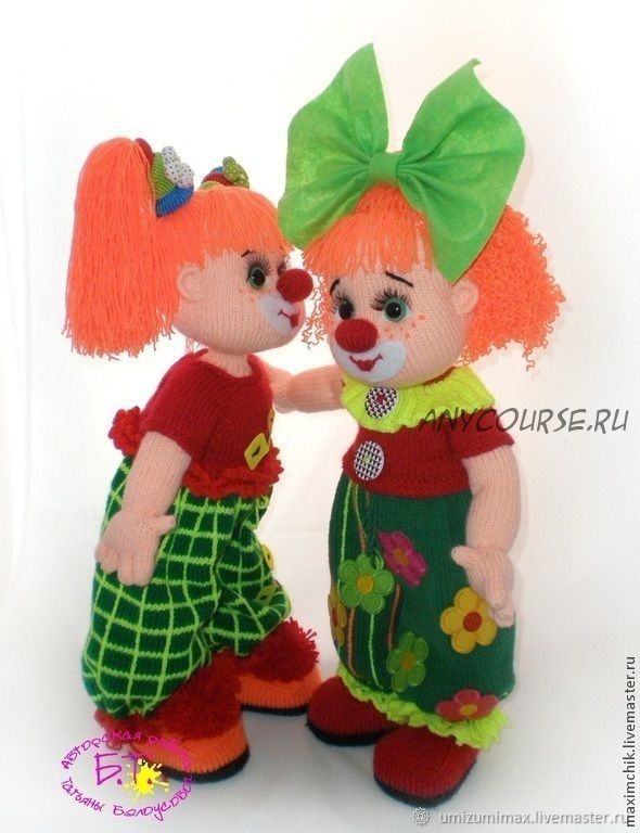 Мастер-класс по изготовлению клоунесс Плюшка и Барбариска (Татьяна Белоусова)