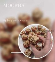 Начинка макарон 'Москва'. Советская классика (Екатерина Леонова) @eleonova_gastromacaron