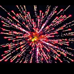 Фейерверк РК8043 Первачок (1,0" и 1,5" х 72) Фейерверк РК8043 Первачок (1,0" и 1,5" х 72)