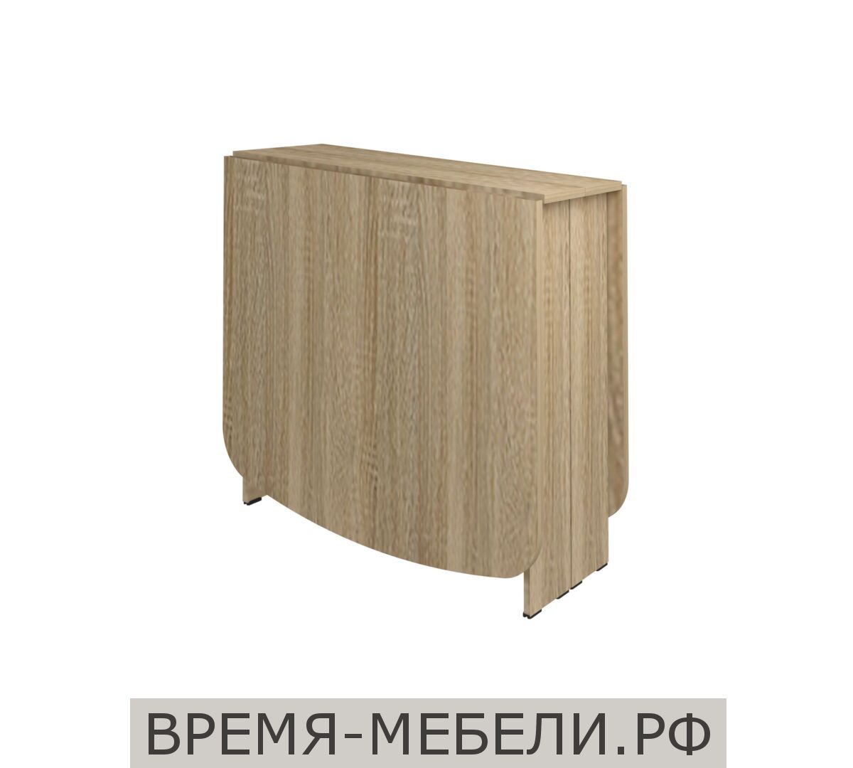 Стол-книжка раздвижной “Оригами”