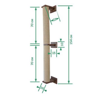 Когтеточка  столбик 140-170 см шоколад