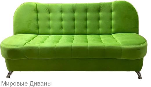 Книжка Стоун