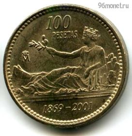 Испания 100 песет 2001