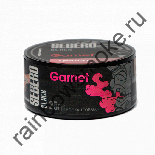 Sebero Black 25 гр - Garnet (Гранат)