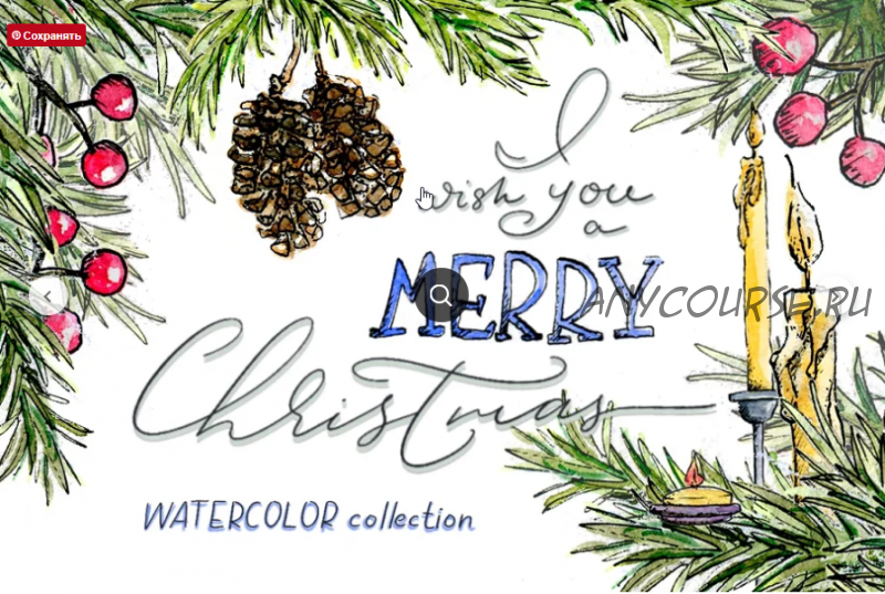 [Creativemarket] Christmas watercolor