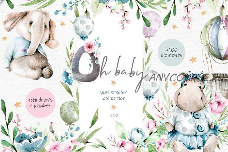 [CreativeMarket] Oh baby. Watercolor collection (60secondsArt)