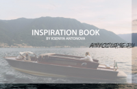 Inspiration Book (Ксения Антонова)