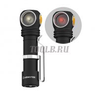 Armytek Wizard C2 WR Magnet USB (теплый свет) Налобный фонарь