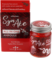 Сыворотка для лица ампульная с пептидами яда змеи | 50 мл | NINA BUDA