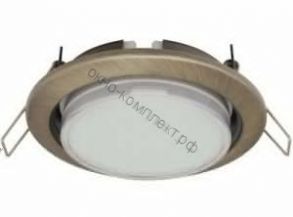 Ecola GX53 H4 св-к Черненая бронза  38x106 FN53P2ECB арт: 497680