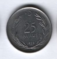 25 курушей 1959 года Турция