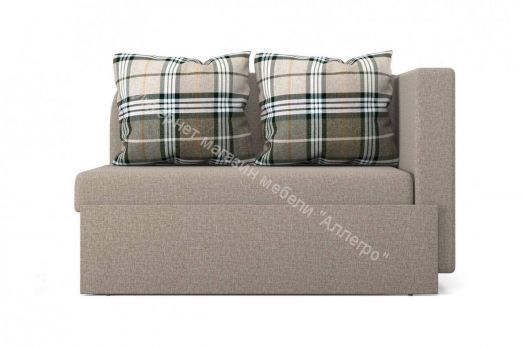 Кушетка "Кларис" бежевая