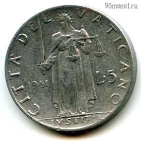 Ватикан 5 лир 1951