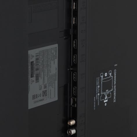 Телевизор Samsung QE85Q77AAU