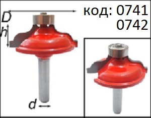 Фреза для обклада, штапика фигурная с подшипником. Код: 0741, 0742.