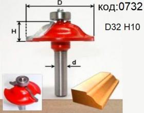 Фреза для обклада, штапика фигурная с подшипником. Код: 0732.