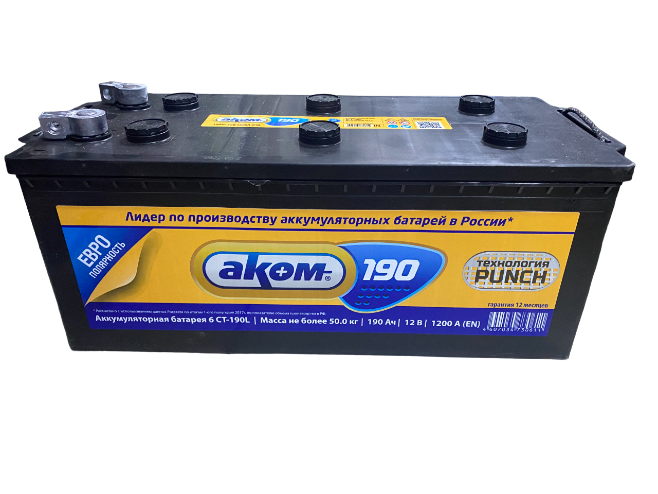 АКБ Аком 190Ач 1200А (24г) АКБ Аком 190Ач 1200А (24г)