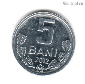 Молдова 5 баней 2012