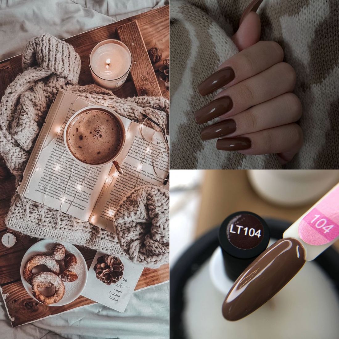 Гель-лак Latte №104