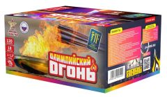Фейерверк JF C33 "Олимпийский огонь" (1"-1,2" х 120) Фейерверк JF C33 "Олимпийский огонь" (1"-1,2" х 120)