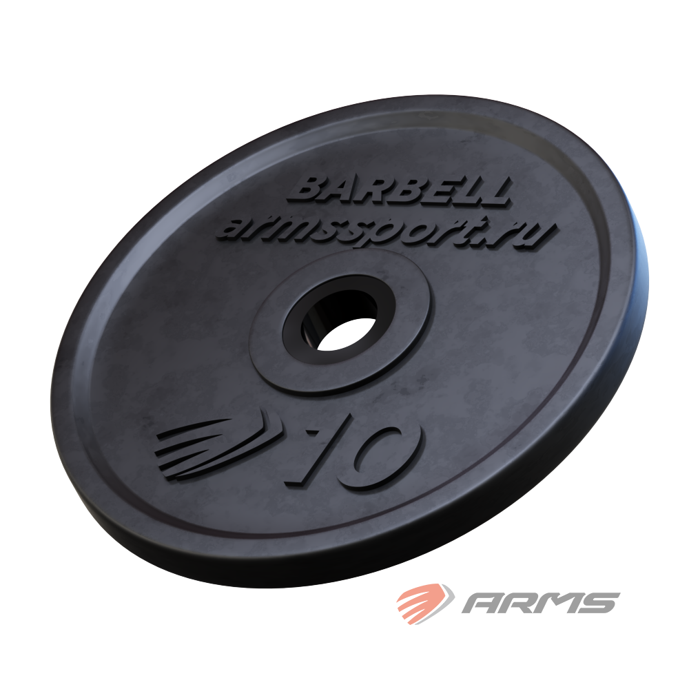 Диск ARMSsport 10 кг MS10