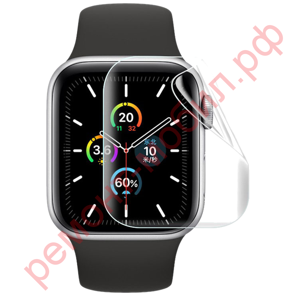 Защитная пленка для Apple Watch 7