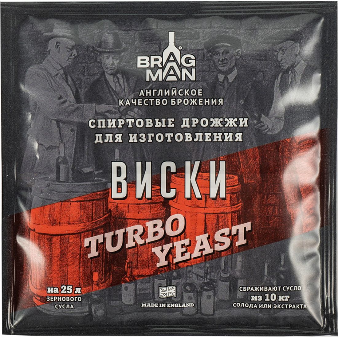 Спиртовые дрожжи Bragman Whisky, 72 гр