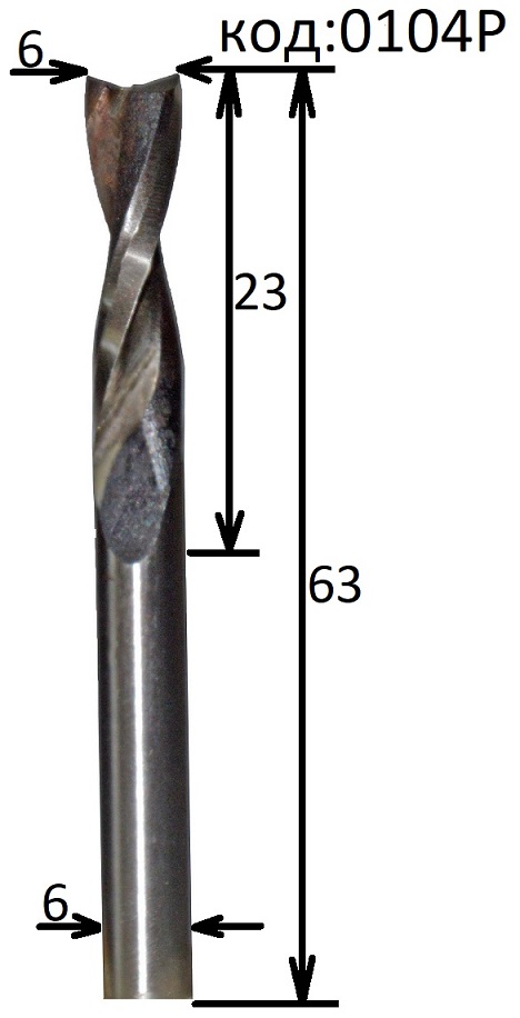 Фреза пазовая диаметр 6 мм, хвостовик 6 мм. Код: 0104Р.