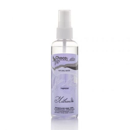 Натуральная цветочная вода ЛАВАНДЫ 100% гидролат, 100ml