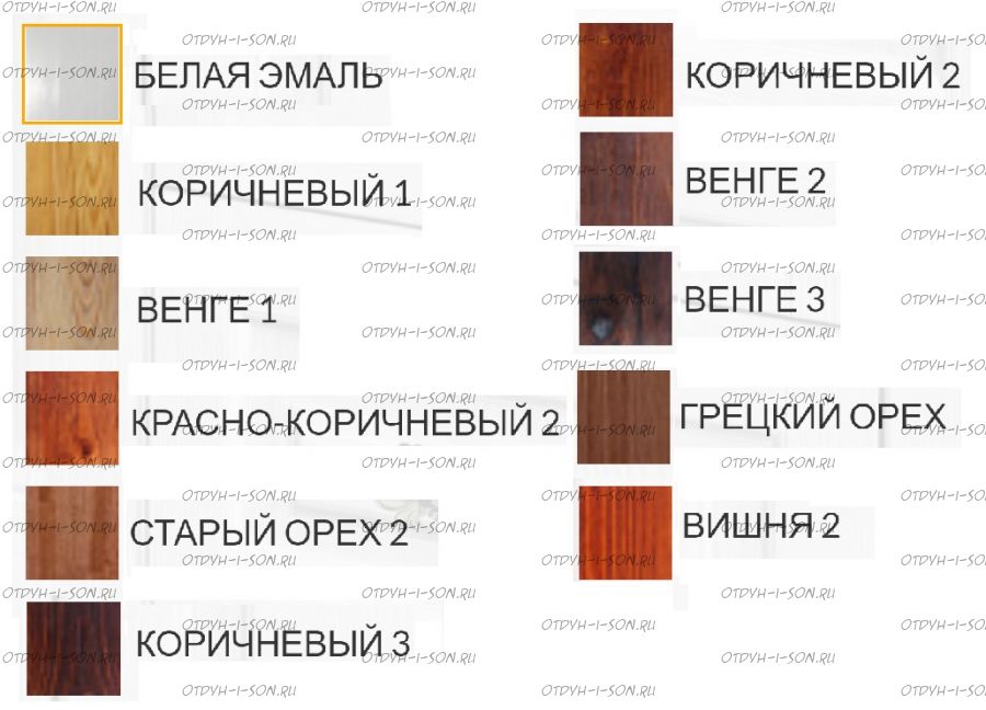 Палитра Массив Муром