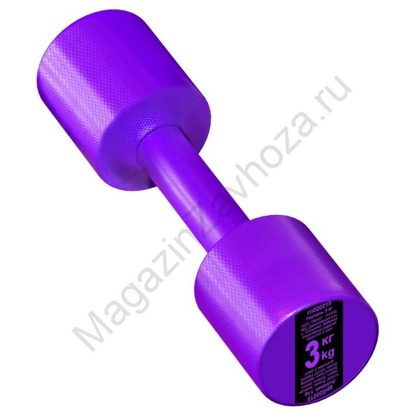 Гантель 3 кг