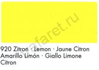 Краска Marabu Tampastar TPR 920 Lemon Yellow 1 л.