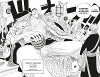 One Piece. Большой куш. Кн.9. Приключения на божьем острове